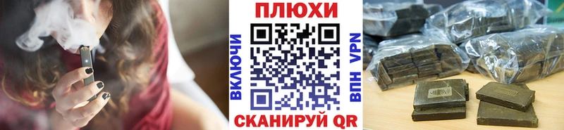MEGA ссылки  Теберда  ГАШИШ ice o lator 