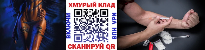 OMG   Теберда  Героин VHQ 