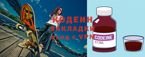марихуана Балабаново