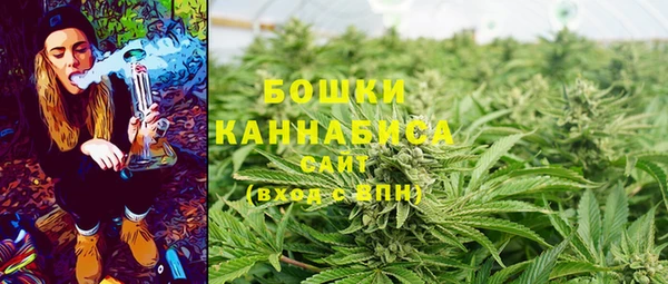марихуана Балабаново