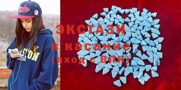 первитин Баксан