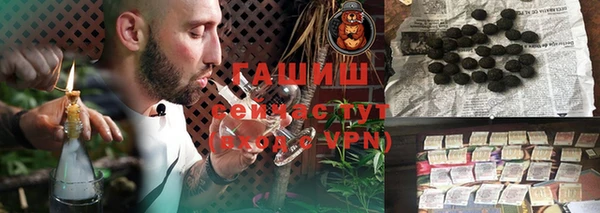 первитин Баксан
