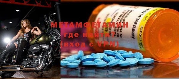 марихуана Балабаново