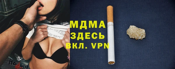 mdpv Саяногорск