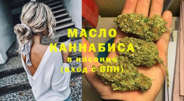 первитин Баксан