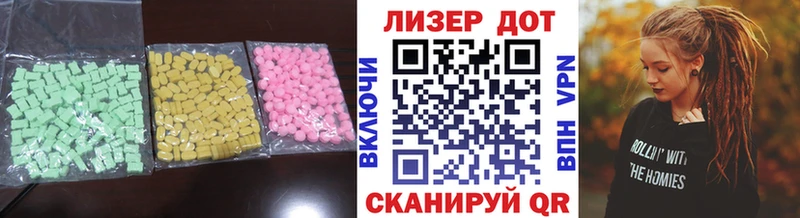 LSD-25 экстази кислота  OMG зеркало  Теберда 