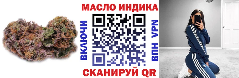 цены   Теберда  Дистиллят ТГК Wax 